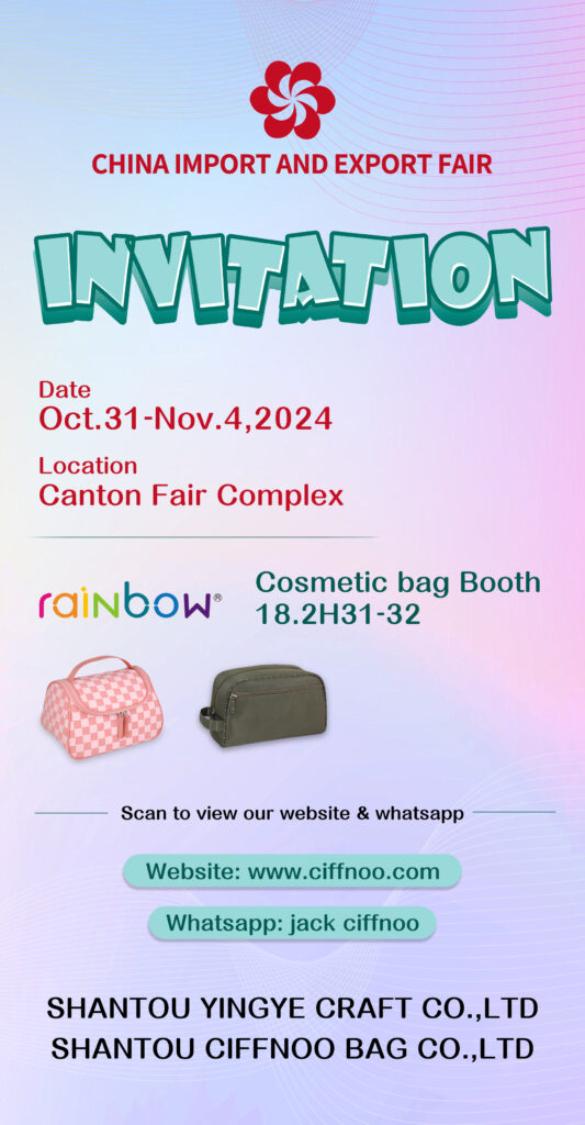 2024 Canton Fair